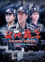 日本欧洲亚洲一区在线观看